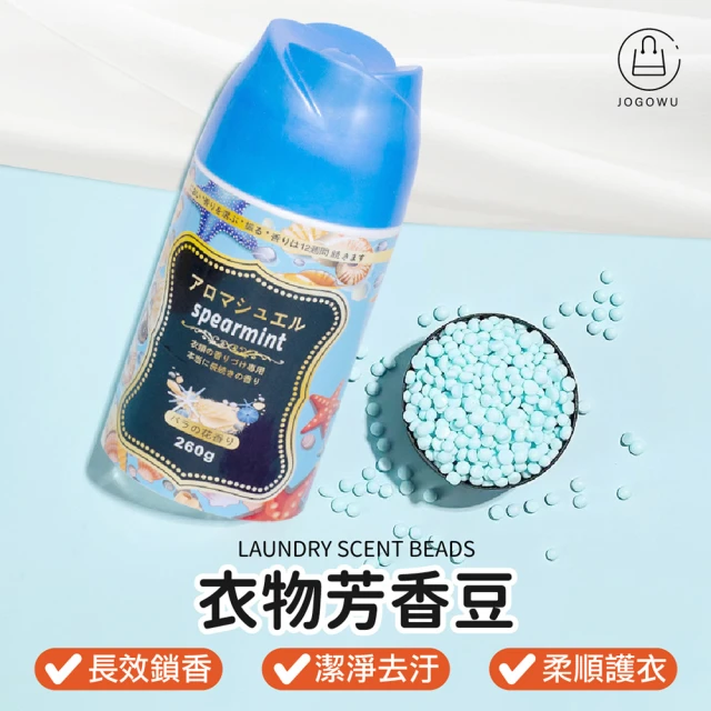 OP生活 多效衣物芳香豆 540ml+補充包 500ml X