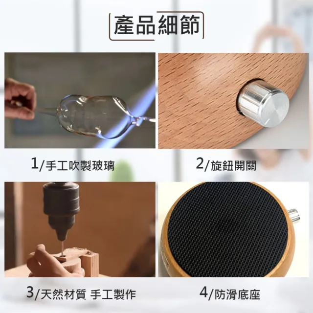 冷香儀 香薰機 霧化器 擴香儀 無水香氛機 負離子香薰(台灣保固 交換禮物 禮物)