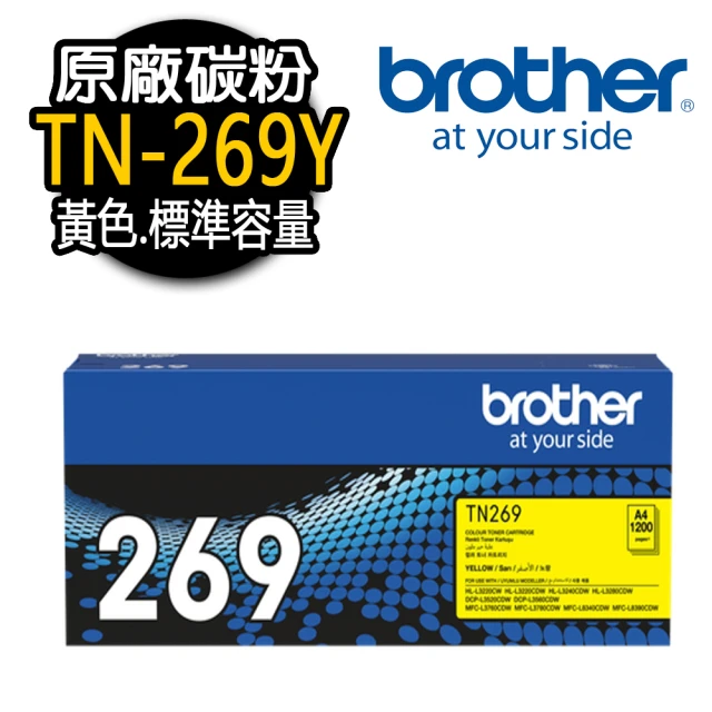 brotherbrother TN-269Y 原廠黃色碳粉匣(適用：L3280/3760/3780CDW)