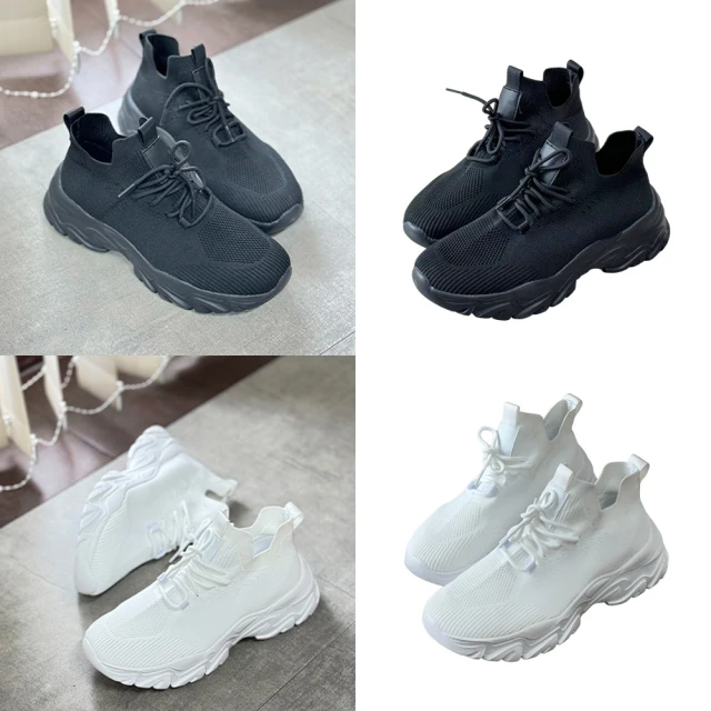 FUFA Shoes 富發牌 飛織透氣網布休閒鞋-黑/白 1AL020(休閒鞋/運動鞋/健走鞋/慢跑鞋)