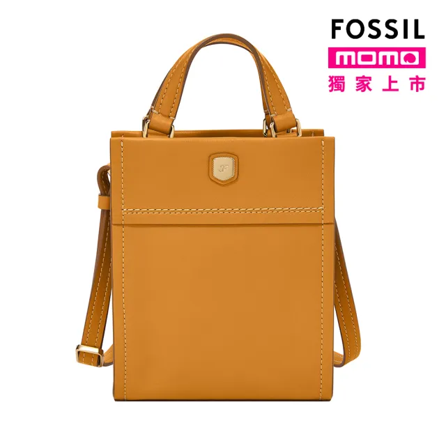 【FOSSIL】Gemma 真皮直式小方包-黃色 ZB1993763