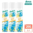 【Batiste 芭緹絲官方直營】乾洗髮 200ml x3入組(去油/蓬鬆/贈髮圈1入)