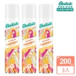 【Batiste 芭緹絲官方直營】乾洗髮 200ml x3入組(去油/蓬鬆/贈髮圈1入)