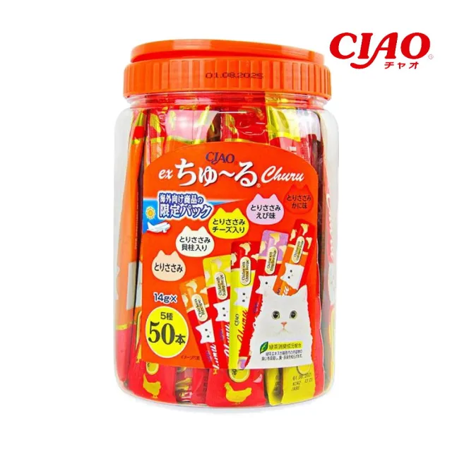 【CIAO】啾嚕肉泥綜合桶 14g*50入/桶（鮪魚/雞肉）(貓零食、貓肉泥)