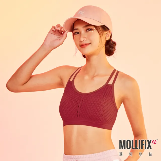 【Mollifix 瑪莉菲絲】A++活力自在/微光星芒/美背細肩帶/運動內衣、瑜珈服、無鋼圈、開運內衣(多款任選)