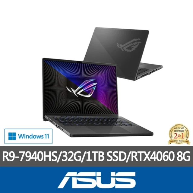 ASUS 華碩 特仕版 14吋R9電競筆電(Zephyrus