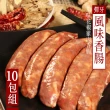【KAWA巧活】川味花椒雞肉香腸10包(250g/包)