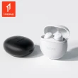 【1MORE】ComfoBuds Mini 迷你豆真無線降噪耳機 / ES603(主動降噪 輕巧舒適)