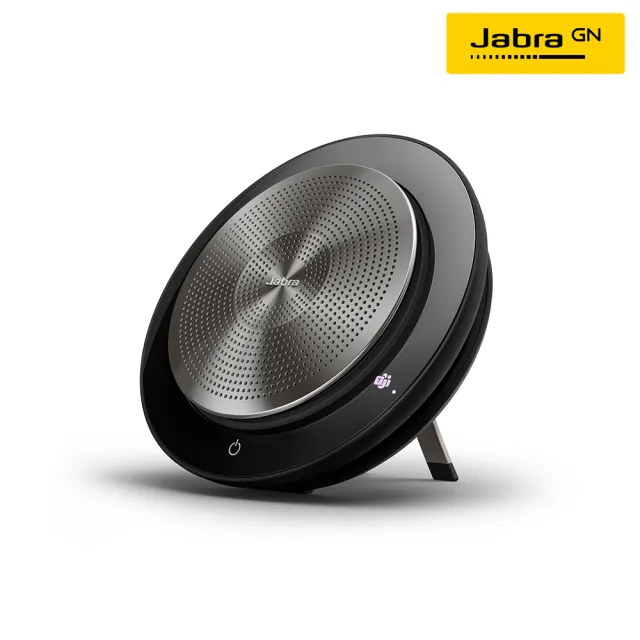 【Jabra】Speak 750 MS 可攜式會議電話揚聲器(藍芽喇叭揚聲器)