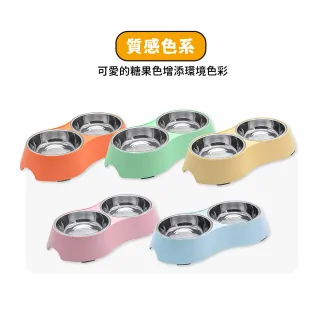 【TW北歐】不鏽鋼寵物雙碗 飼料碗 水碗(L)