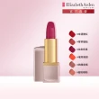 【伊麗莎白雅頓】官方直營 完美無瑕絲絨/緞光潤唇膏 4g 8款任選 Elizabeth Arden(潤色/無瑕/護唇膏)