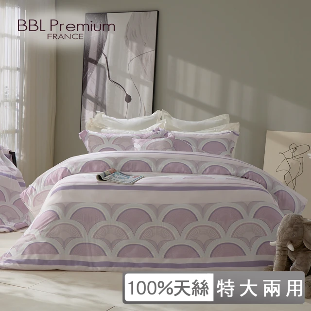 BBL Premium 100%天絲印花兩用被床包組-夏日情