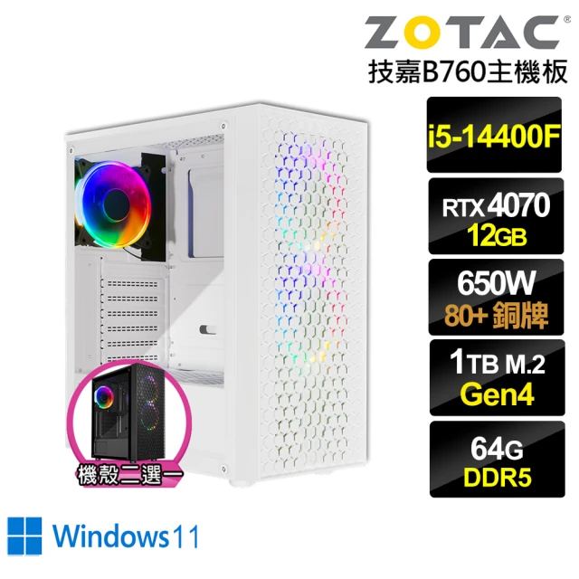 NVIDIA i5十核GeForce RTX 4070 Win11{劍齒虎ZL32CW}電競電腦(i5-14400F/技嘉B760/64G/1TB)