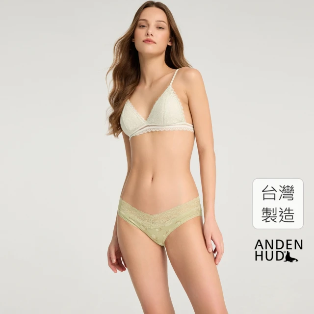 Anden Hud 維納斯的誕生．V蕾絲低腰三角內褲(沼綠-花神芙蘿拉)