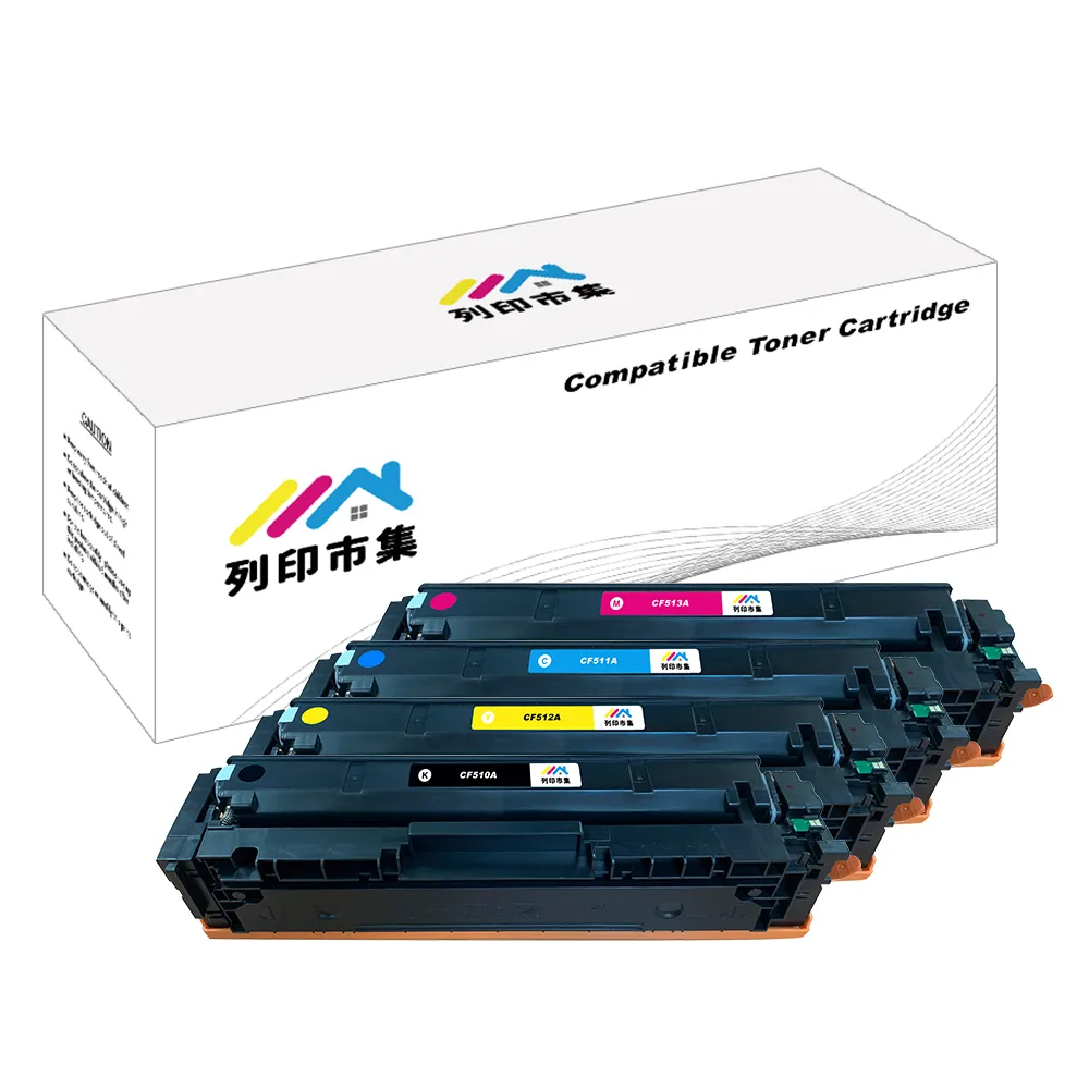 【列印市集】for HP CF510A CF511A CF512A CF513A 204A 1黑3彩 相容 副廠 碳粉匣(適用機型M154nw/M181fw)