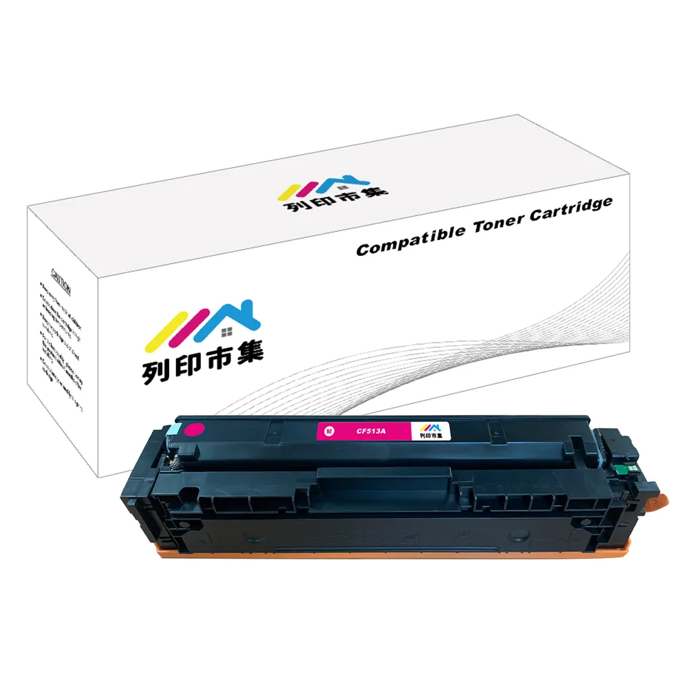 【列印市集】for HP CF513A 204A 紅色 相容 副廠碳粉匣(適用機型 M154nw / M181fw)