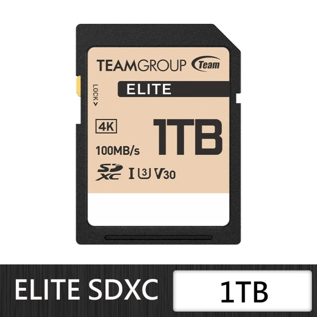 Team 十銓 Elite SDXC 1TB UHS-I U