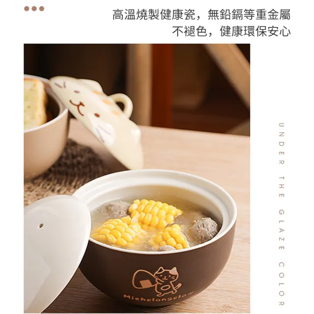 【Mass】日式貓咪陶瓷泡麵碗 附蓋可微波湯碗宵夜餐碗(550ml)