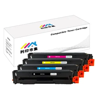 【列印市集】for HP W2310A W2311A W2312A W2313A 215A 1黑3彩 含新晶片 相容 副廠 碳粉匣(M155nw/M182)