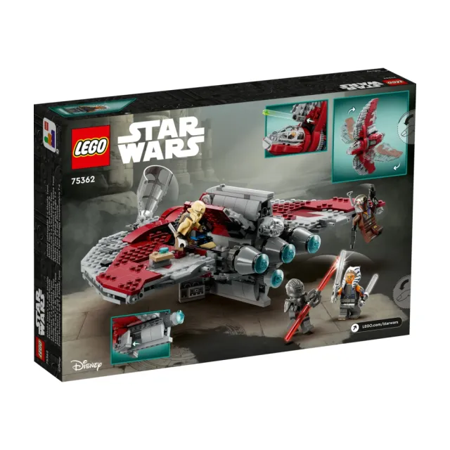 もも。 LEGO 樂高】星際大戰系列75362 Ahsoka Tano's T-6 Jedi Shuttle