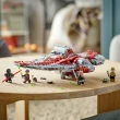 【LEGO 樂高】星際大戰系列 75362 Ahsoka Tano’s T-6 Jedi Shuttle(星戰戰機 Star Wars)
