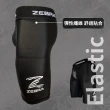 【Zebra Athletics】緊身護襠褲 ZPEGG03(拳擊 綜合格鬥 散打訓練 護具)