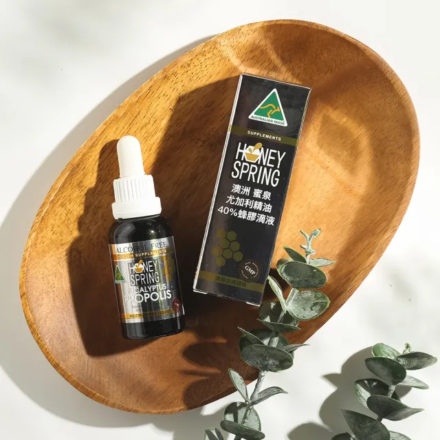 【Honey Spring 蜜泉】澳洲尤加利精油40%蜂膠滴液30ml x2瓶(無酒精 23.4%生物類黃酮)