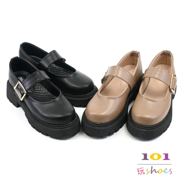 【101 玩Shoes】mit. 學院風厚底瑪莉珍便利魔鬼氃皮鞋(黑色/可可色 36-40碼)