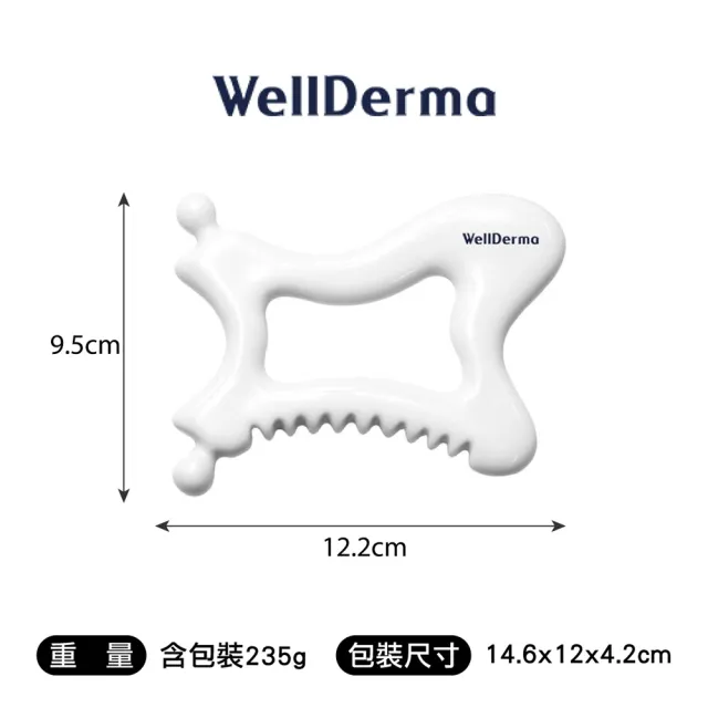 【Jo Go Wu】WellDerma 陶瓷刮痧板(按摩板/全身按摩/疏通經絡/按摩板/全身按摩/母親節禮物)