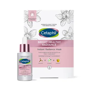 【Cetaphil 舒特膚】官方直營 BHR淨白系列逆齡極致組(無瑕精華液30ml+淨白極致面膜6入)