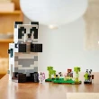 【LEGO 樂高】Minecraft 21245 The Panda Haven(當個創世神 熊貓屋 麥塊 禮物)