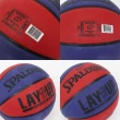 【SPALDING】籃球 Lay Up 藍 紅 耐磨 室外用 7號球(SPA84554)