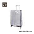 【Jo Go Wu】旅行套組-保護套+束帶圖案款(行李箱/防塵套/行李扣帶/旅行/雙綁帶)