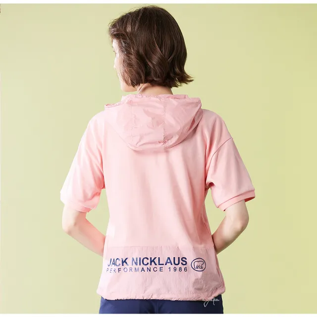 【Jack Nicklaus 金熊】GOLF女款吸濕排汗彈性抗UV連帽T-SHIRT(粉色)