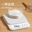 【Klova】高精度廚房電子秤 家用食物秤 USB充電 料理秤/烘焙秤/藥材秤(1g/5kg)