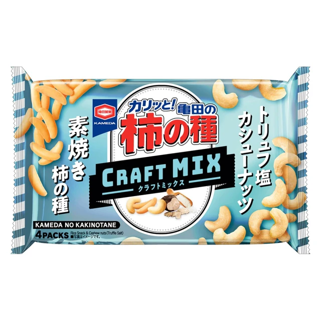 龜田製果 鹽味柿種米果4入 70g(日本經典米果)