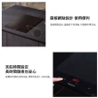 【Panasonic 國際牌】IH爐 單口調理爐 黑色(KY-X1131不含安裝 雅樂氏矽膠隔熱手套組)