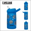 【CAMELBAK】350ml eddy+ kids兒童吸管不鏽鋼保溫/保冰瓶(公司貨/全新霧面瓶身/保溫/保冰/防塵蓋)