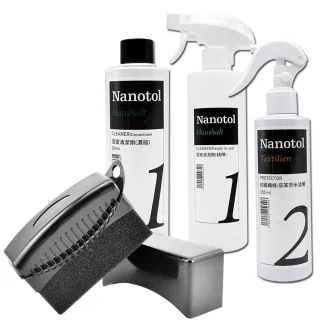 【Nanotol】紡織/皮革奈米鍍膜清潔組(送輕巧海綿擦)