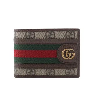 【GUCCI 古馳】Ophidia GG 塗層帆布綠紅迷你對開4卡短夾(米色/烏木色)