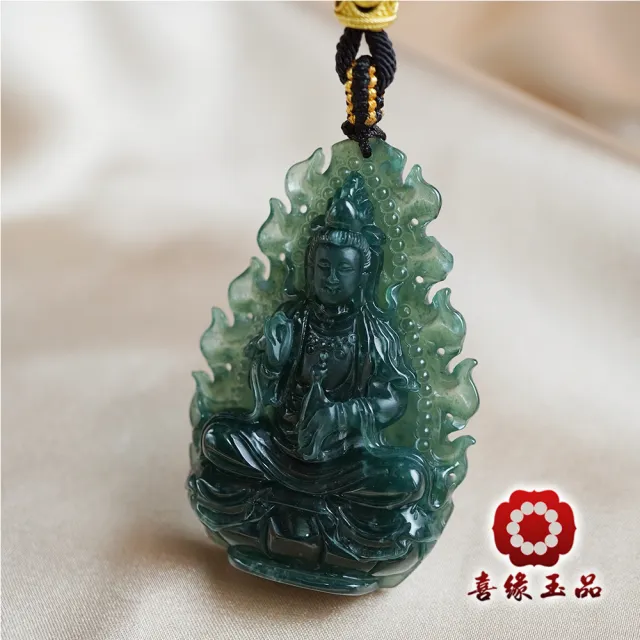 【喜緣玉品】觀音 天然翡翠A貨 藍水綠火焰 玉觀音玉墜(開運風水)