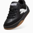 【PUMA】PARK LIFESTYLE SD 休閒鞋 男女 運動鞋 板鞋 運動 休閒 皮革 麂皮 黑 情侶鞋(39502201)