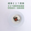 【Innatures】雙頭 北歐風床頭燈(臥室落地燈 立燈 地燈 閱讀燈 雙頭燈 照明燈 護眼落地燈 床頭落地燈)