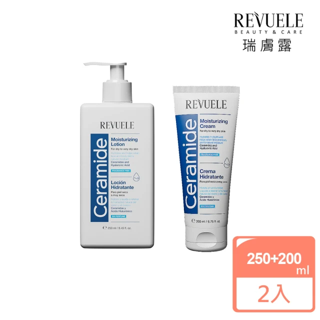 REVUELE 瑞膚露 神經醯胺保濕乳液250ml +乳霜200ml x2入組(敏弱強效保濕)