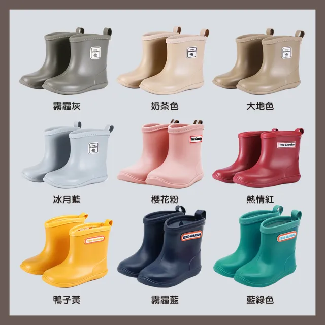 【OSOMESHOES 奧森】兒童雨鞋 馬卡龍色 中筒 日系雨鞋 防水雨鞋 輕量 防滑 雨靴 男童鞋 女童鞋(M7399 奧森)