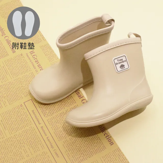 【OSOMESHOES 奧森】兒童雨鞋 馬卡龍色 中筒 日系雨鞋 防水雨鞋 輕量 防滑 雨靴 男童鞋 女童鞋(M7399 奧森)