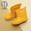 【OSOMESHOES 奧森】兒童雨鞋 馬卡龍色 中筒 日系雨鞋 防水雨鞋 輕量 防滑 雨靴 男童鞋 女童鞋(M7399 奧森)