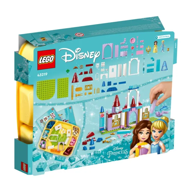 【LEGO 樂高】迪士尼公主系列 43219 Disney Princess Creative Castles(灰姑娘 美女與野獸)