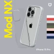 【Apple】S+級福利品 iPhone 15 Pro 512G(6.1吋)犀牛盾殼組