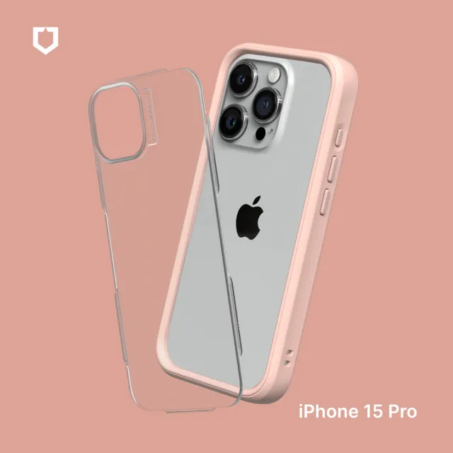 【Apple】S+級福利品 iPhone 15 Pro 256G(6.1吋)犀牛盾殼組